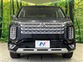 2024 Mitsubishi Delica D5