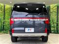 2024 Mitsubishi Delica D5