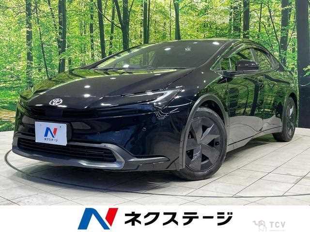 2023 Toyota Prius