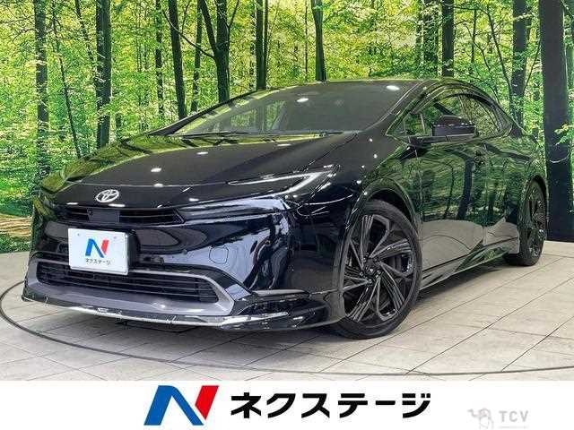 2023 Toyota Prius