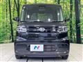2021 Daihatsu Tanto