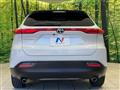 2024 Toyota Harrier
