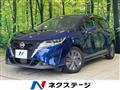 2022 Nissan Note