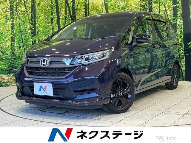 2023 Honda Freed