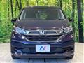 2023 Honda Freed