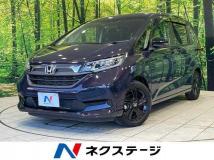 2023 Honda Freed
