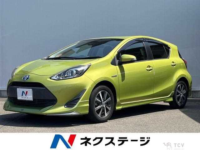 2017 Toyota AQUA