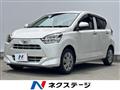 2018 Daihatsu Mira