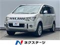 2011 Mitsubishi Delica D5