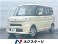 2016 Daihatsu Tanto