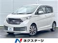 2013 Nissan Nissan Others