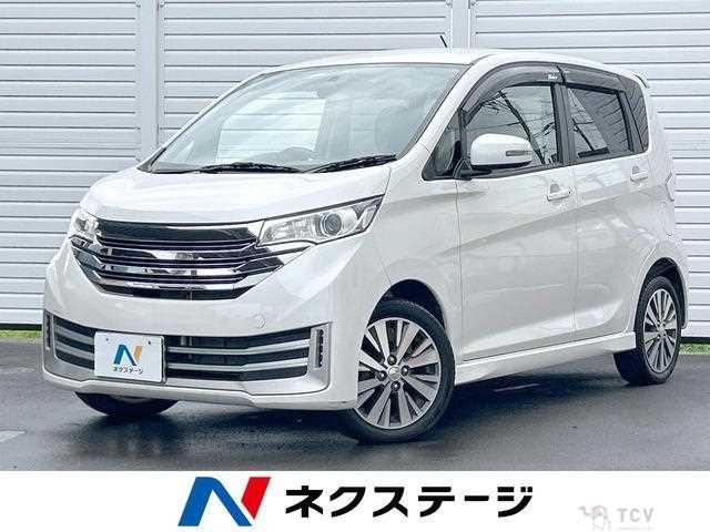 2013 Nissan Nissan Others