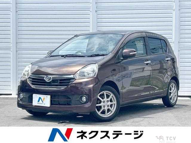 2014 Daihatsu Mira