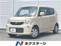 2013 Nissan Moco