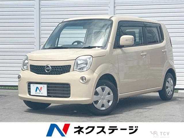 2013 Nissan Moco
