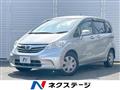 2012 Honda Freed