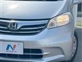 2012 Honda Freed