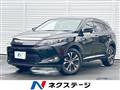 2015 Toyota Harrier