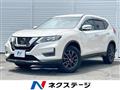 2021 Nissan X-Trail