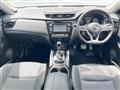 2021 Nissan X-Trail