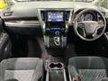2015 Toyota Alphard G