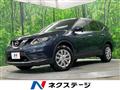 2016 Nissan X-Trail