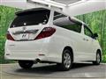 2010 Toyota Alphard G