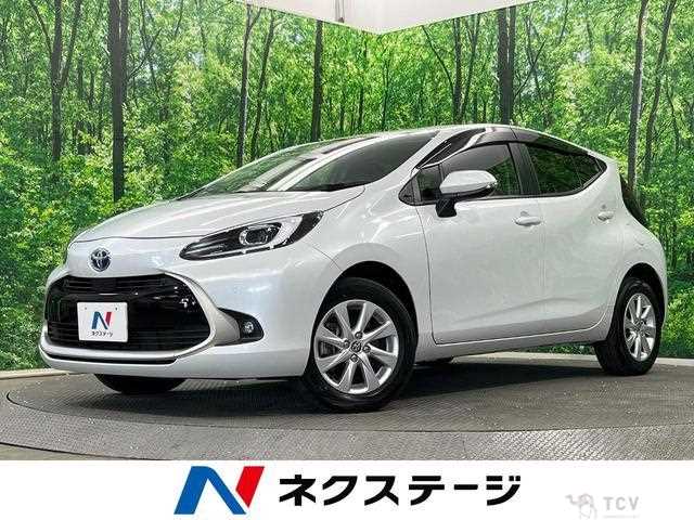 2023 Toyota AQUA