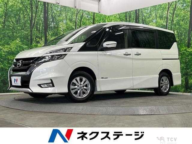 2016 Nissan Serena