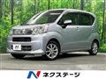 2022 Daihatsu Move