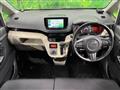 2022 Daihatsu Move