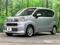 2022 Daihatsu Move