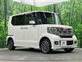 2015 Honda N BOX