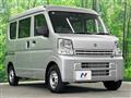 2024 Suzuki Every