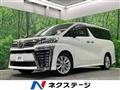 2019 Toyota Vellfire
