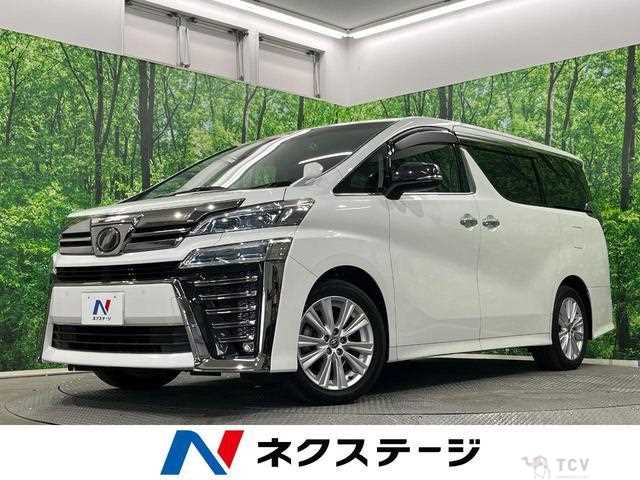 2019 Toyota Vellfire