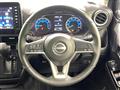 2024 Nissan Nissan Others