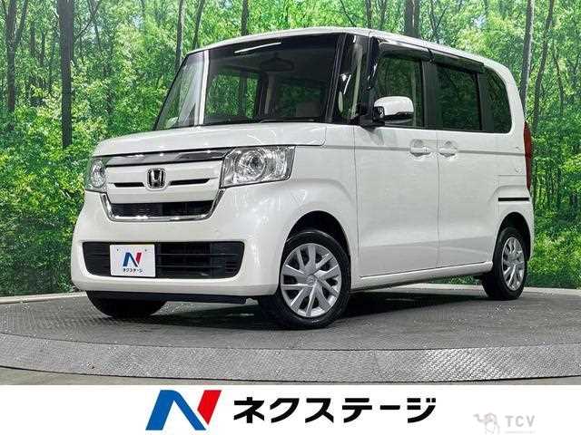 2017 Honda N BOX