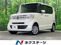 2016 Honda N BOX