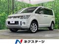2017 Mitsubishi Delica D5