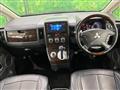 2017 Mitsubishi Delica D5
