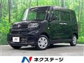 2023 Daihatsu Tanto