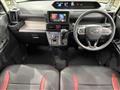 2023 Daihatsu Tanto