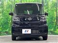 2023 Daihatsu Tanto