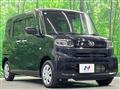 2023 Daihatsu Tanto