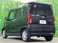 2023 Daihatsu Tanto