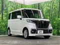 2018 Suzuki Suzuki Others