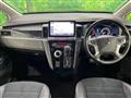 2024 Mitsubishi Delica D5