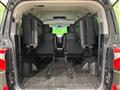 2024 Mitsubishi Delica D5