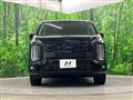 2024 Mitsubishi Delica D5